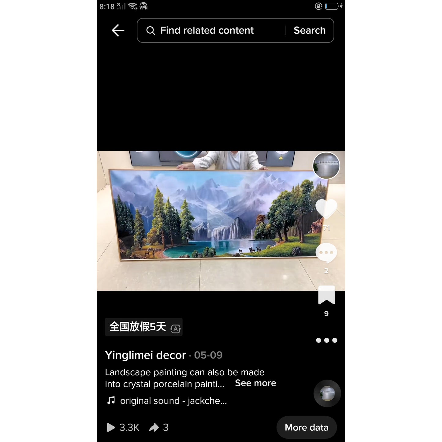 Banner Realistic flower Crystal Porcelain decoration Painting Wallart