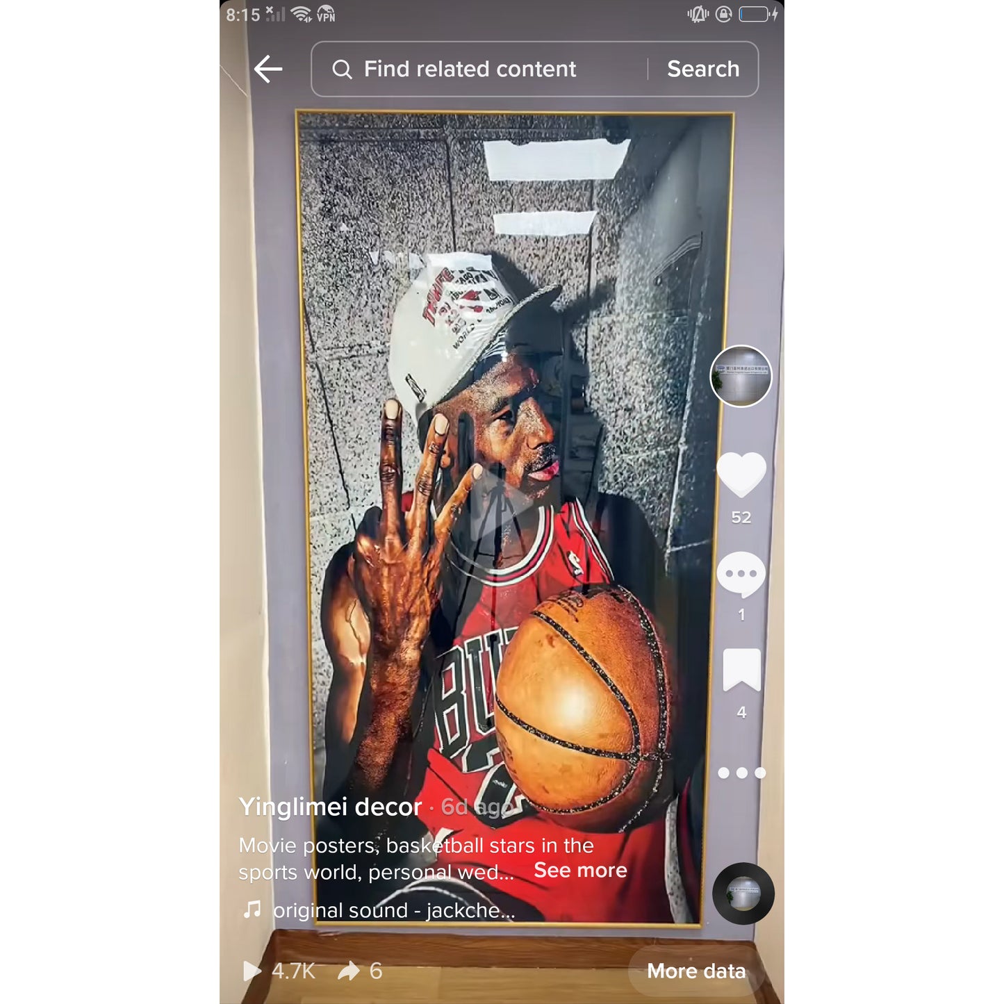 Basketball star porch crystal porcelain painting