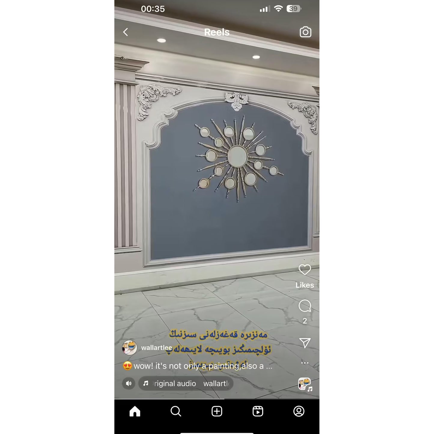 Multiple customized wallpapers, priced at unit price. Please contact customer service to adjust the price before placing more orders