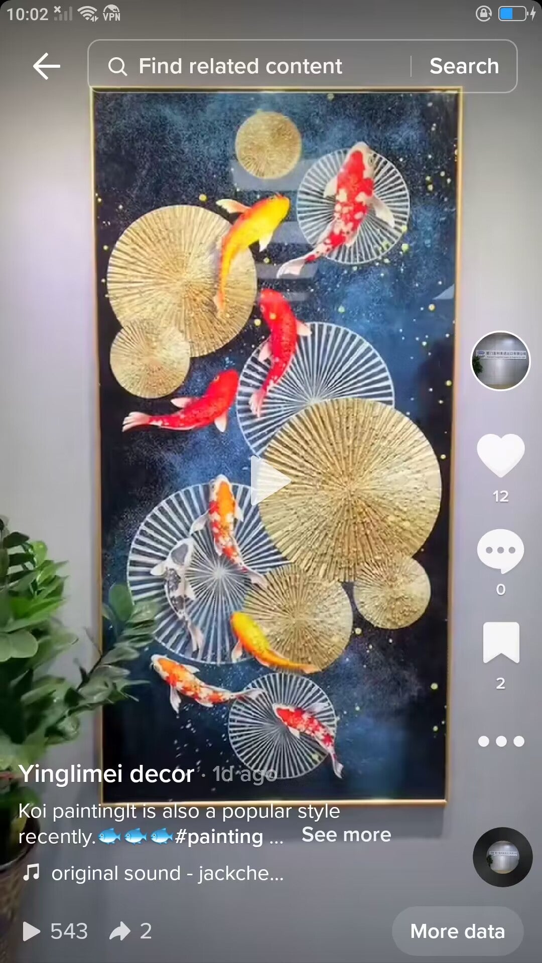 Auspicious deer Crystal Porcelain Wall Painting LED