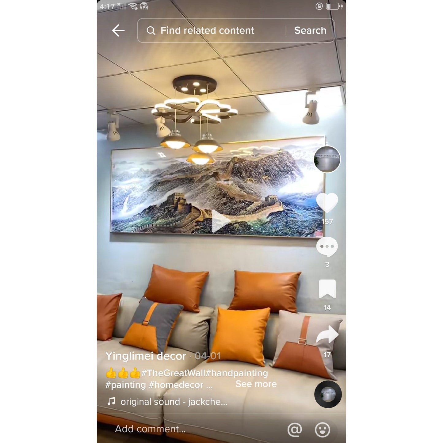 Banner Golden Avenue woods decorative painting mountain