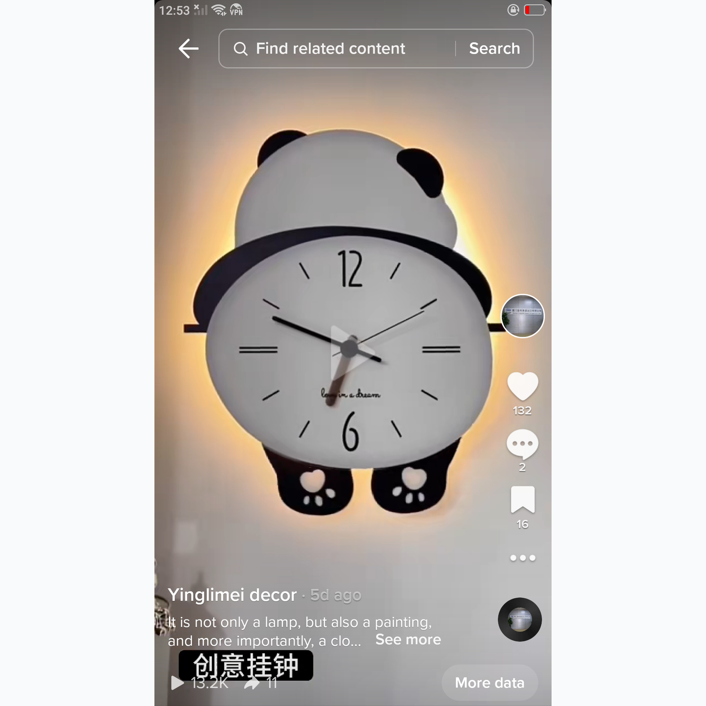 Cute Panda pattern decoration wall hanging clock LED
