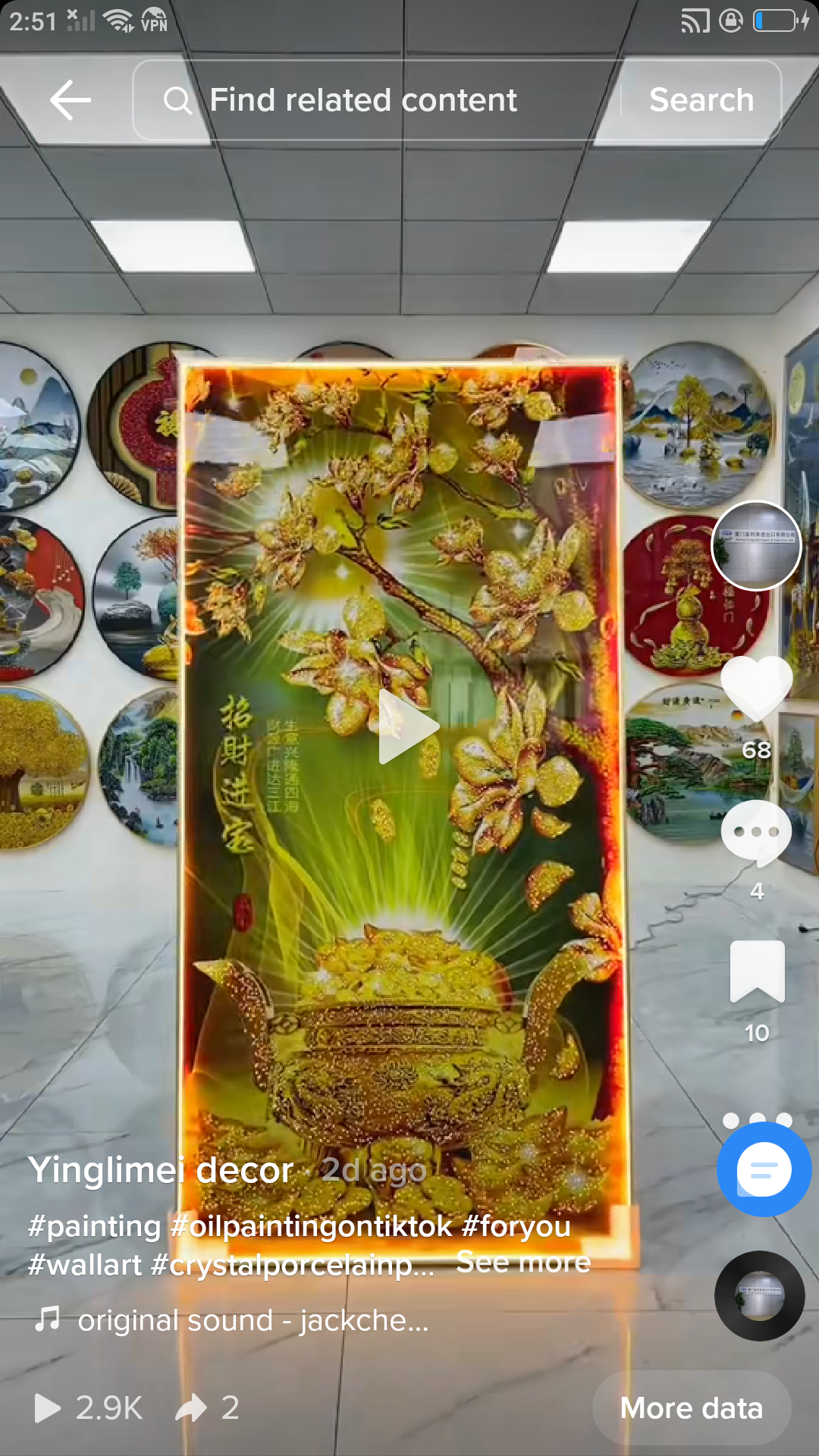 Fortune tree crystal porcelain decorative painting one.