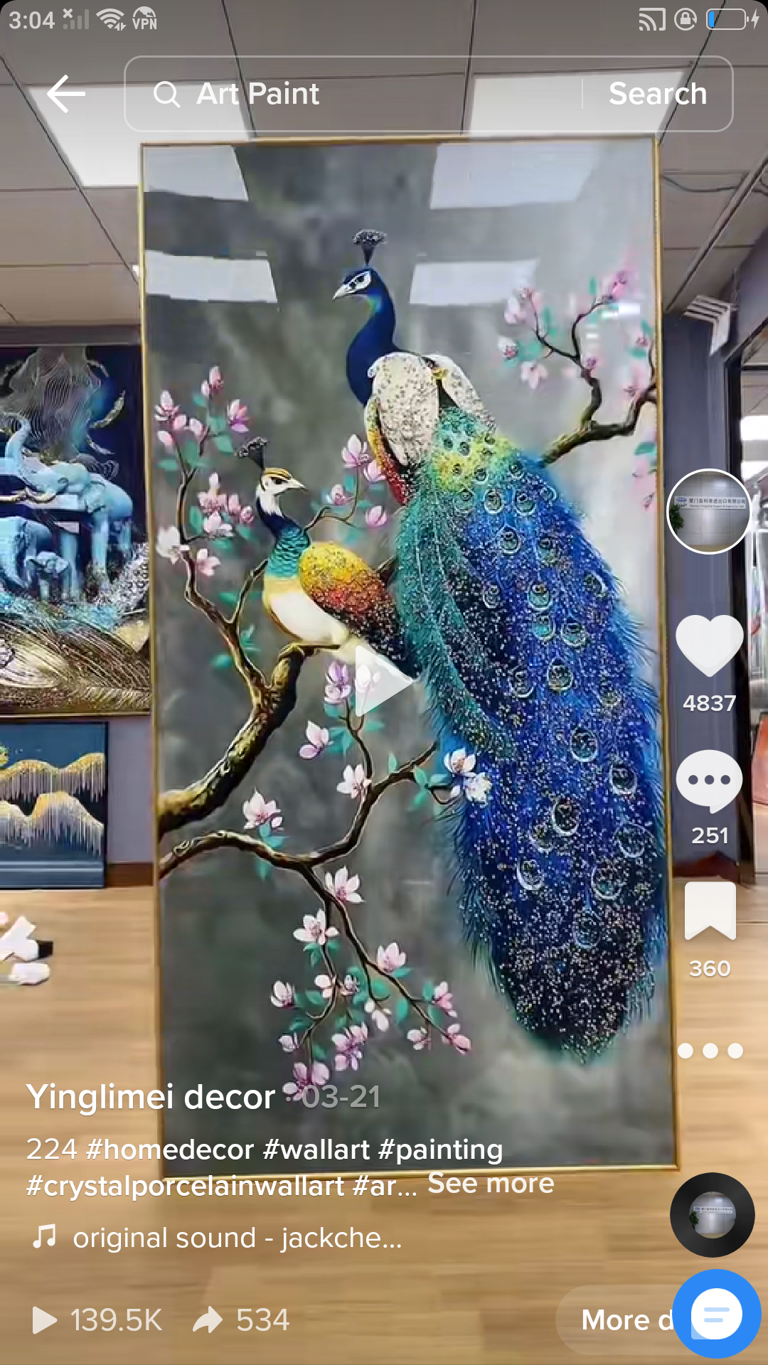 Auspicious Peacock Crystal Porcelain Painting.
