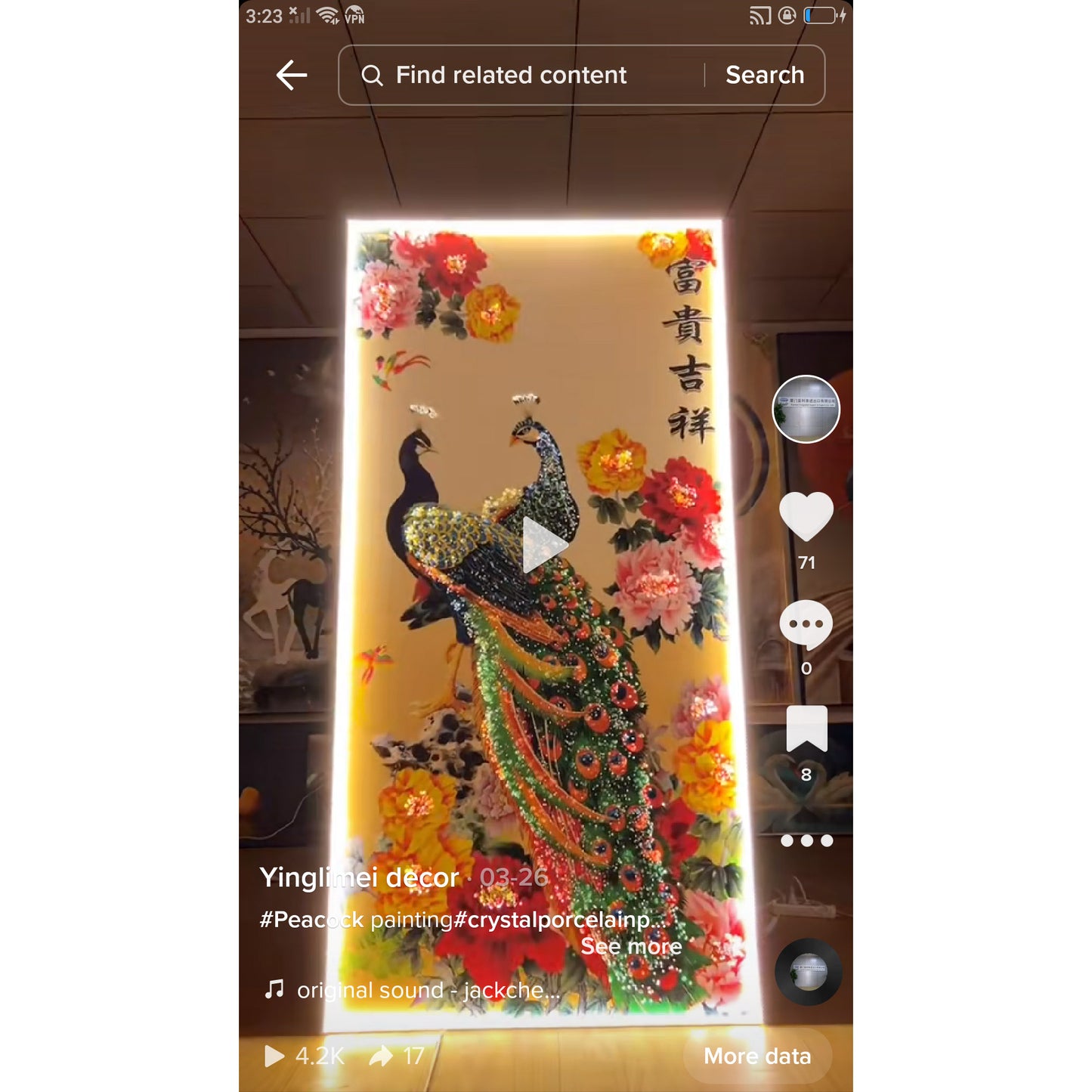 Auspicious Peacock Crystal Porcelain Wall Painting